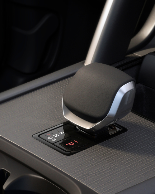Close-up of the Discovery Sport gear selector.