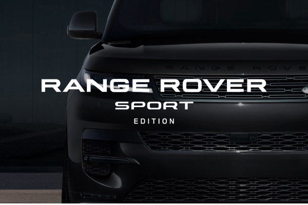 Front view of the black Range Rover Sport Edition parked, with 'Range Rover Sport Edition' text overlaid.