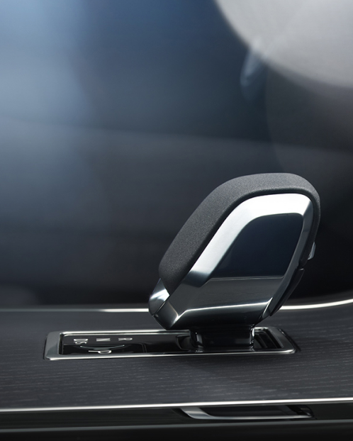 Close-up of the Velar gear selector.