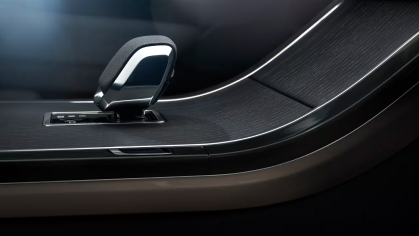 Shining chrome detailing on the centre console inside the Range Rover Velar
