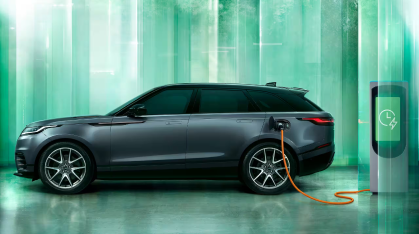 Range Rover Velar charging the hybrid battery