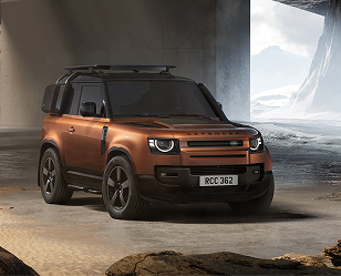 NEW DEFENDER 2027